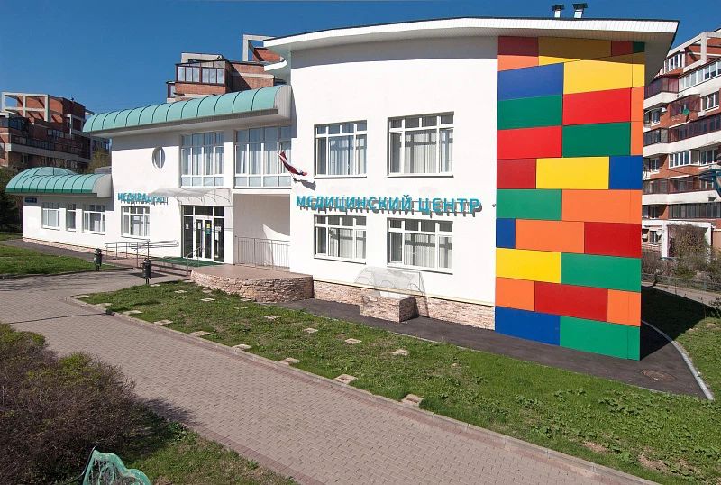 Фото клиники 1