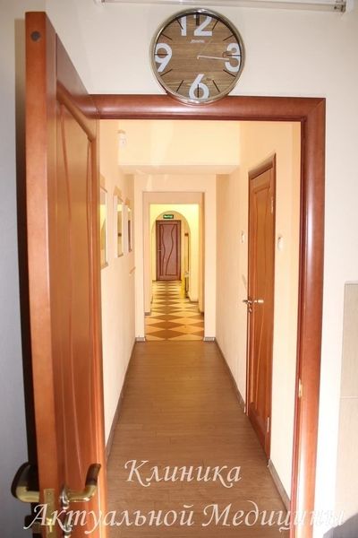 Фото клиники 3