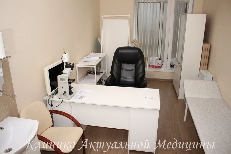 Фото клиники 2