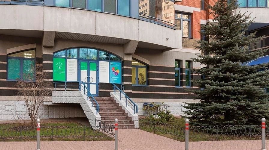 Фото клиники 1