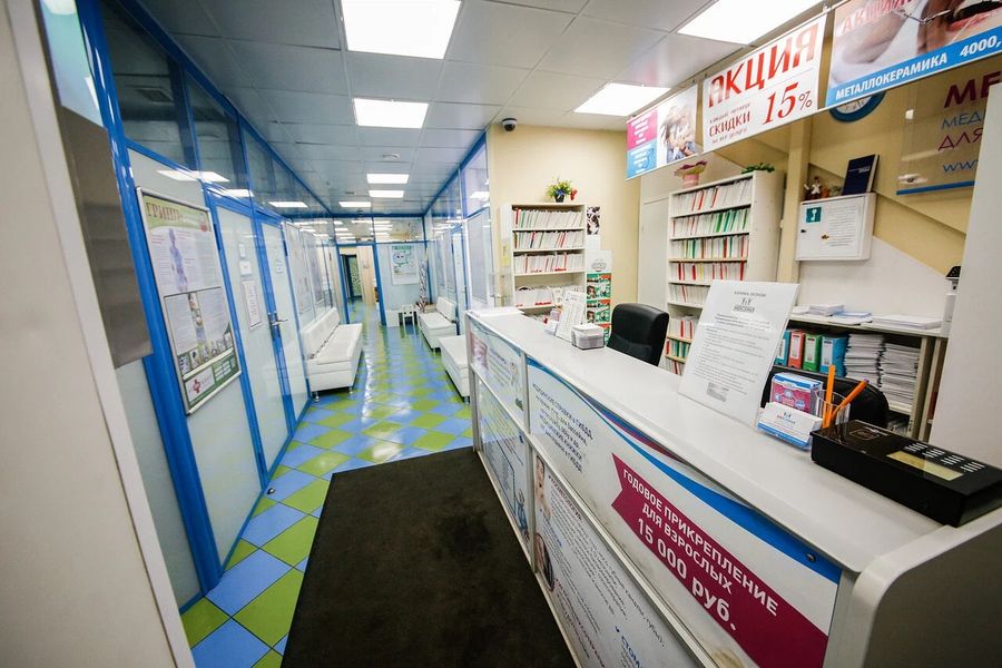 Фото клиники 5