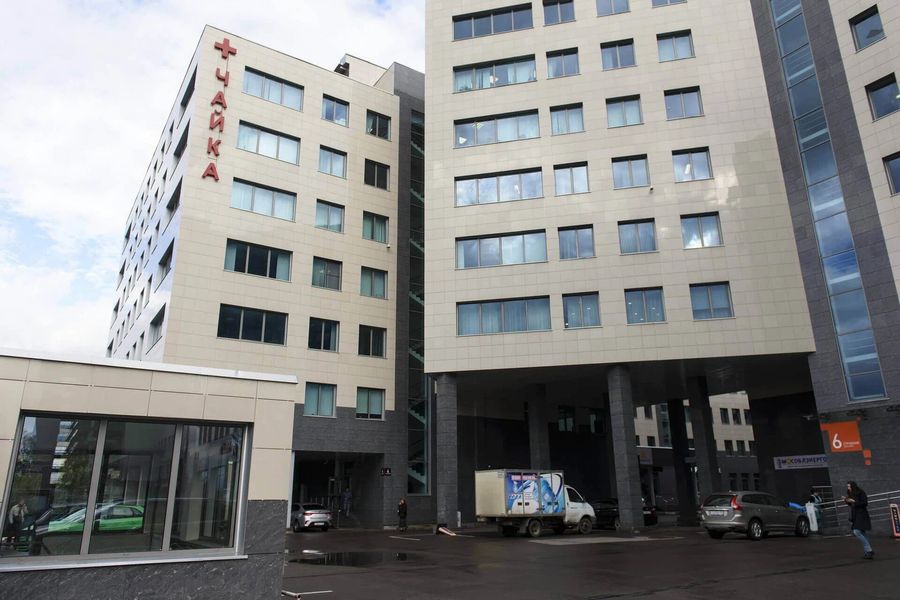 Фото клиники 1