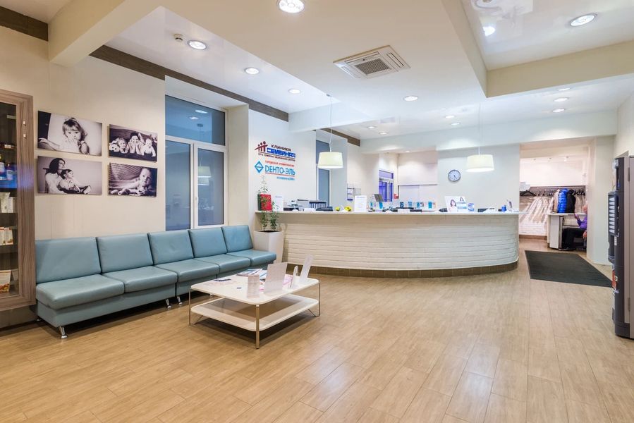 Фото клиники 3