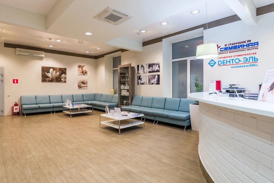Фото клиники 2