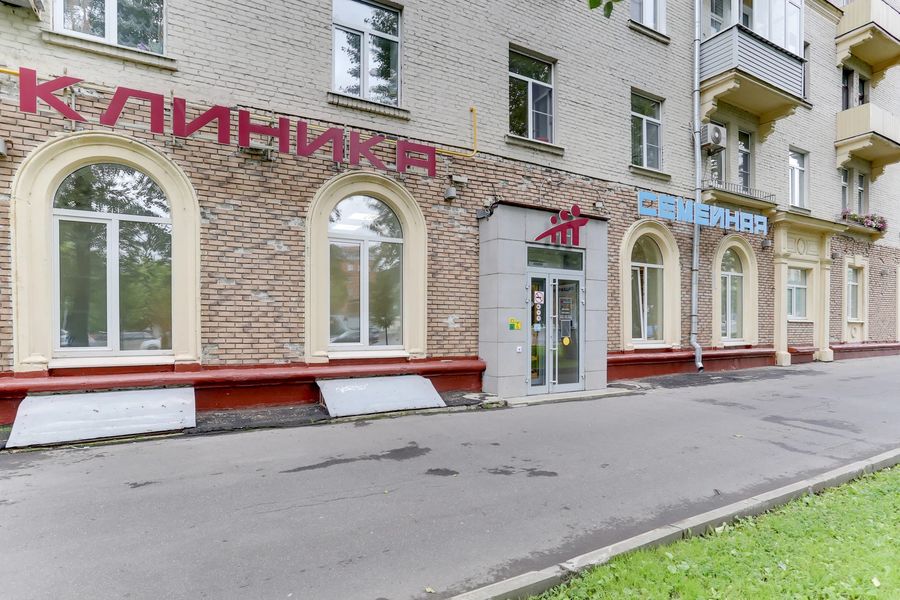 Фото клиники 1