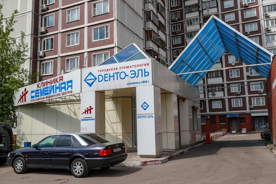 Фото клиники 1