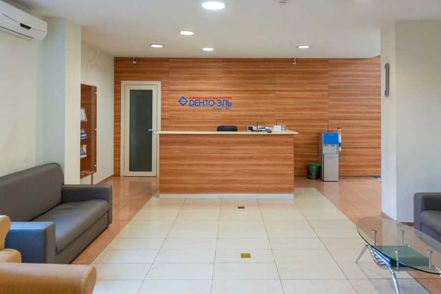 Фото клиники 5