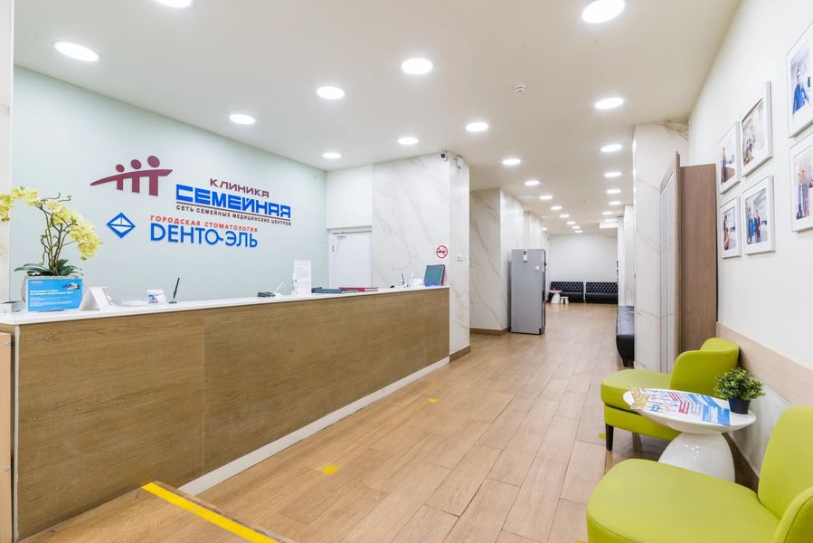 Фото клиники 6