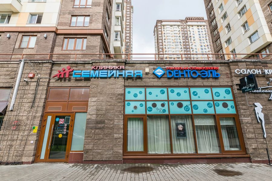 Фото клиники 1