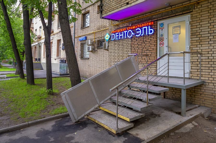 Фото клиники 1