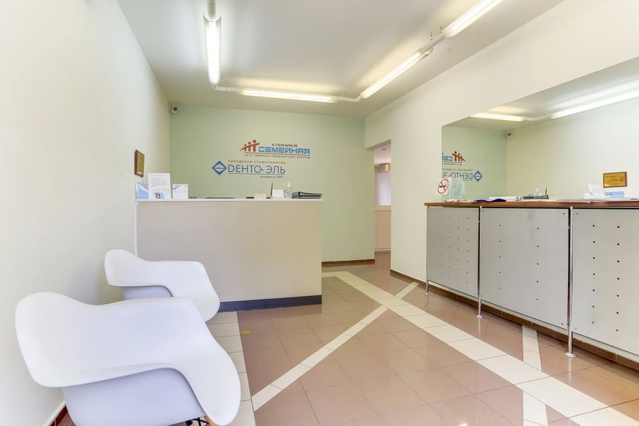 Фото клиники 4