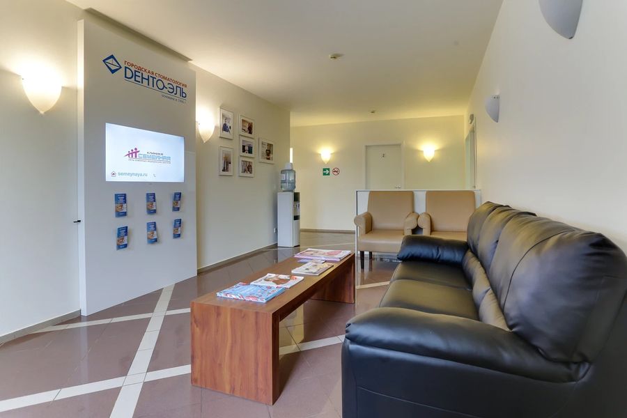 Фото клиники 2