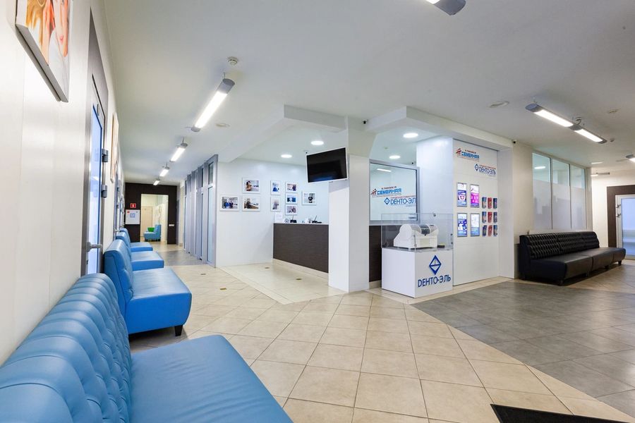 Фото клиники 2