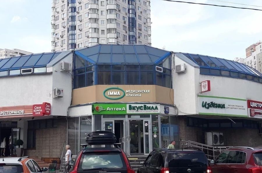 Фото клиники 1