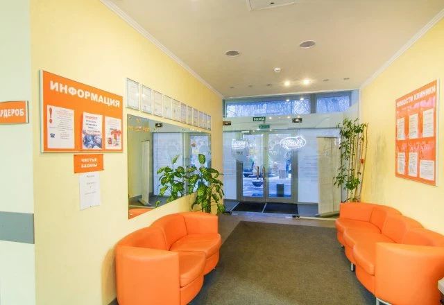 Фото клиники 4