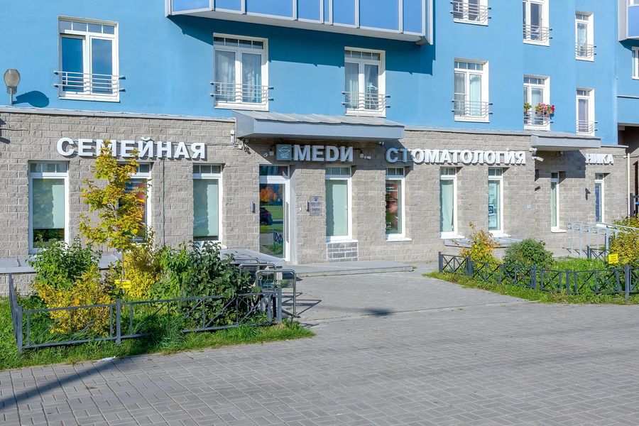 Фото клиники 1