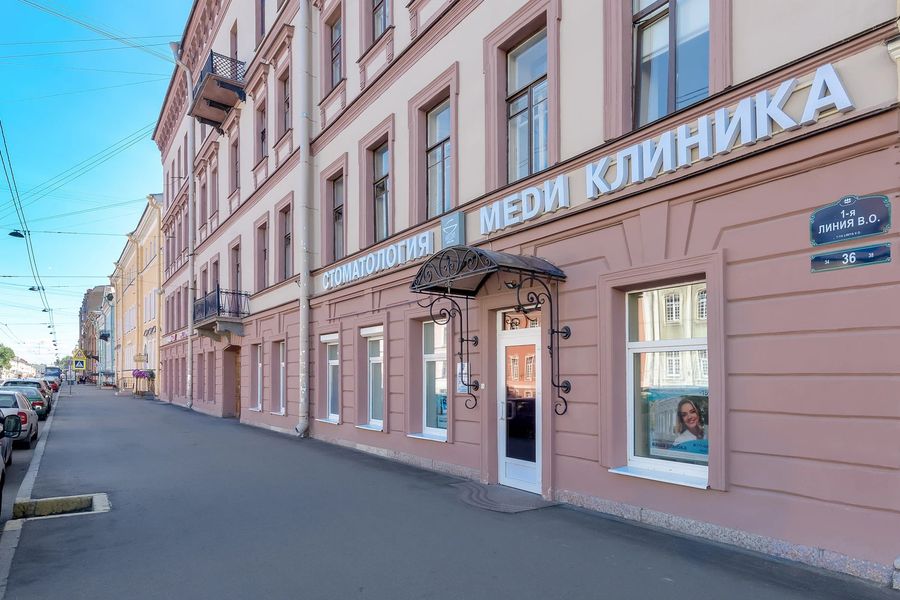 Фото клиники 1
