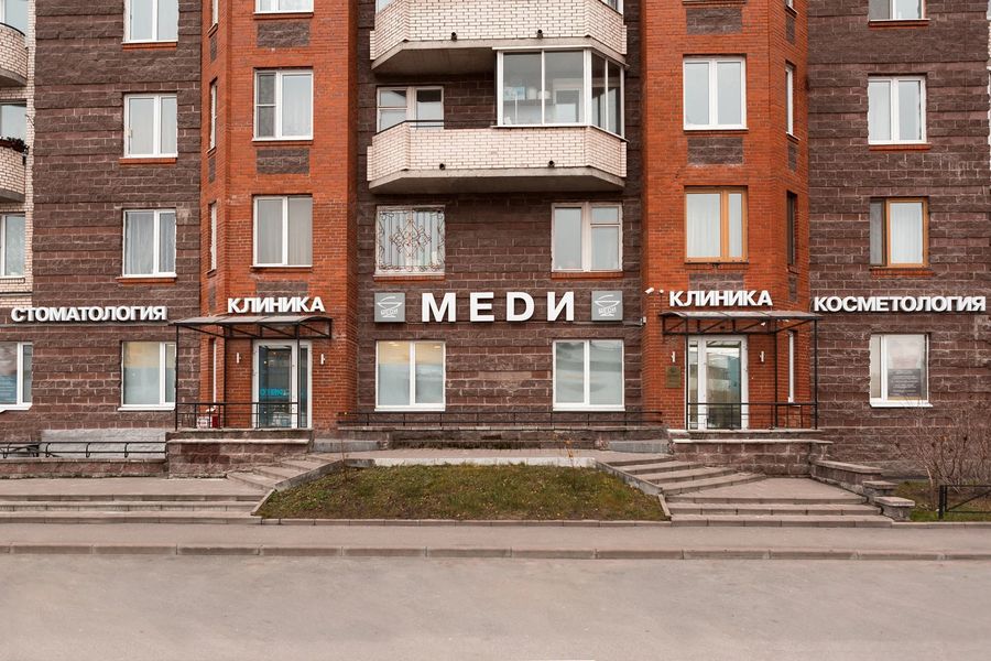 Фото клиники 1