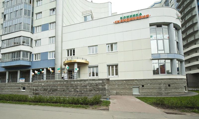 Фото клиники 1