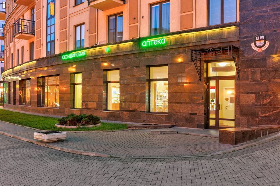 Фото клиники 1