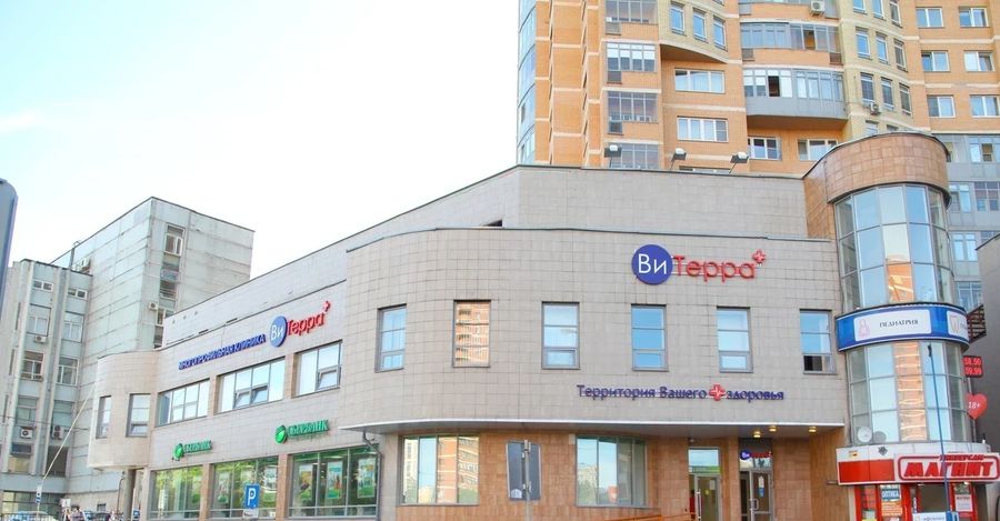 Фото клиники 1