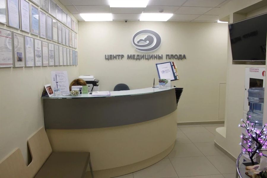 Фото клиники 2