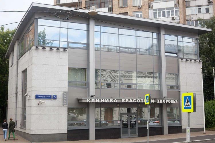 Фото клиники 1