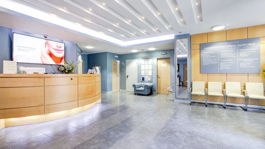 Фото клиники 5