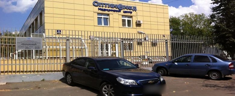 Фото клиники 1