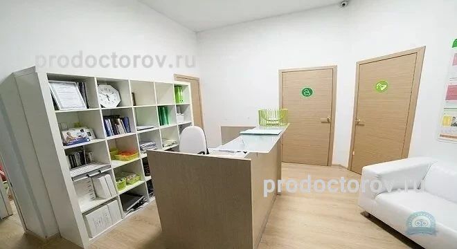 Фото клиники 1