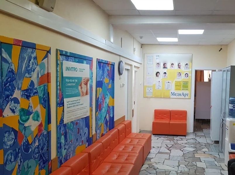 Фото клиники 2