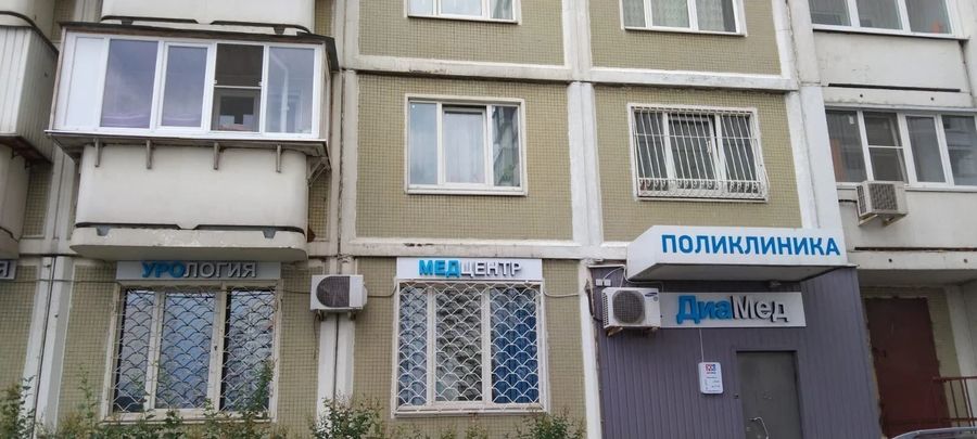 Фото клиники 3