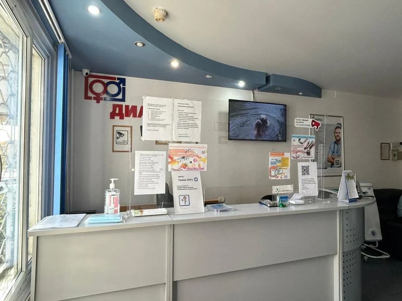 Фото клиники 4