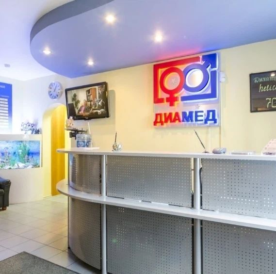 Фото клиники 5