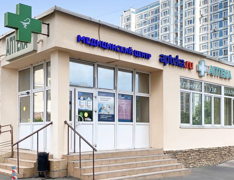 Фото клиники 1