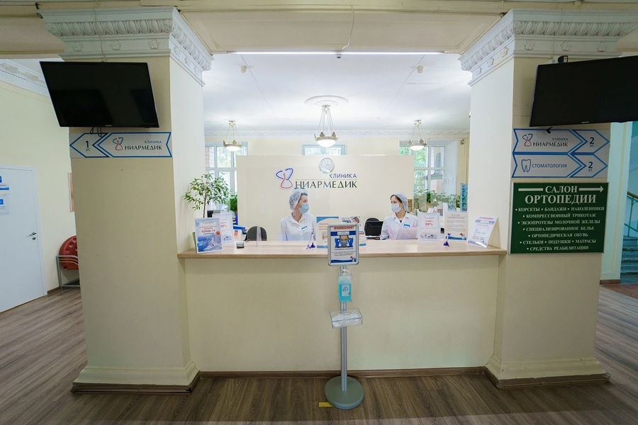 Фото клиники 7