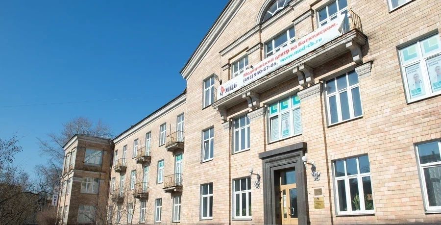 Фото клиники 2