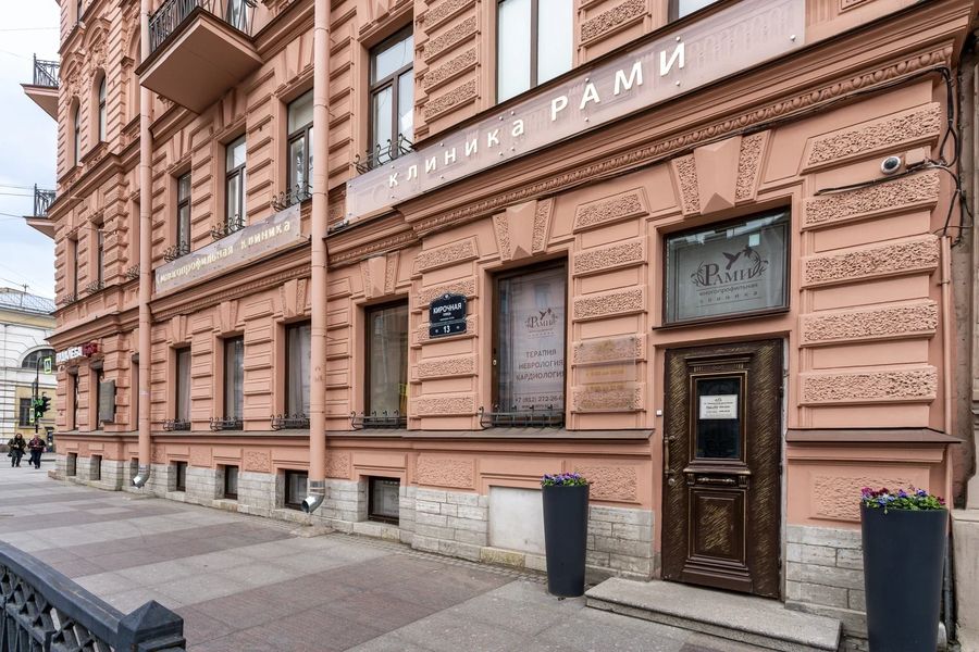 Фото клиники 3