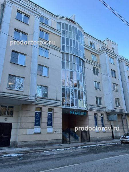 Фото клиники 1