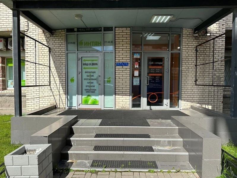 Фото клиники 1