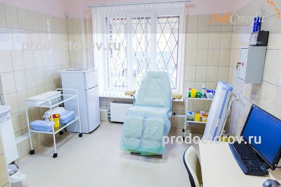 Фото клиники 4