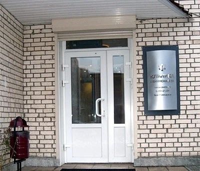 Фото клиники 2