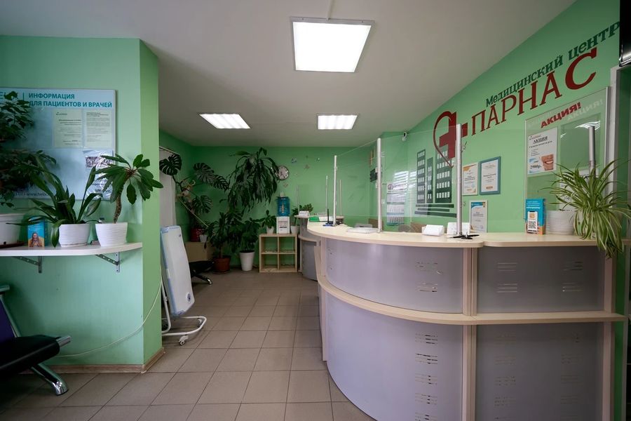 Фото клиники 3