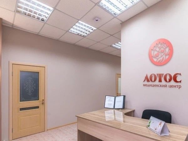 Фото клиники 8