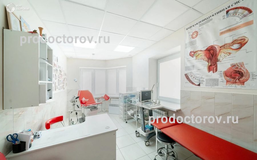 Фото клиники 1