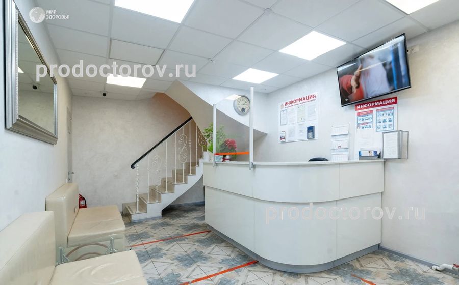 Фото клиники 2