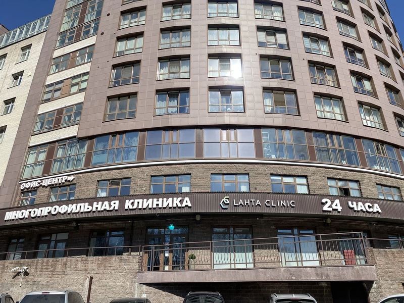 Фото клиники 2