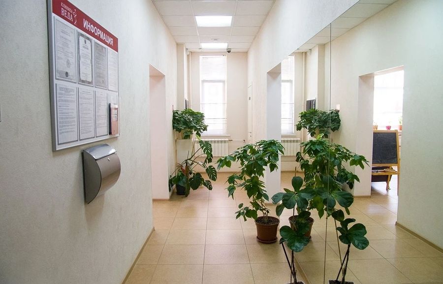Фото клиники 4