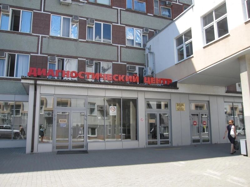 Фото клиники 1