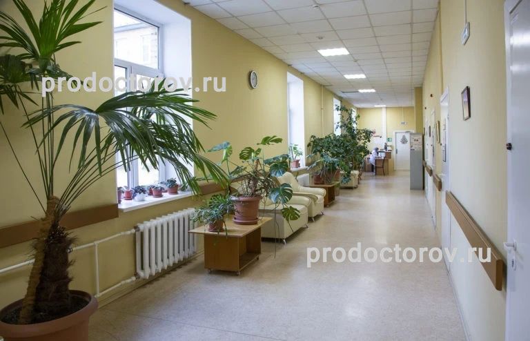 Фото клиники 1